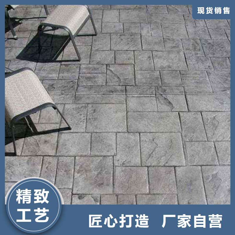 壓花環(huán)氧廠房地坪用心細(xì)節(jié)