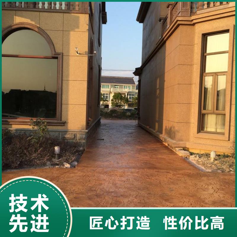 【压花】 厂房环氧自流平海量现货直销 谋成成建筑工程(吉安市分公司)