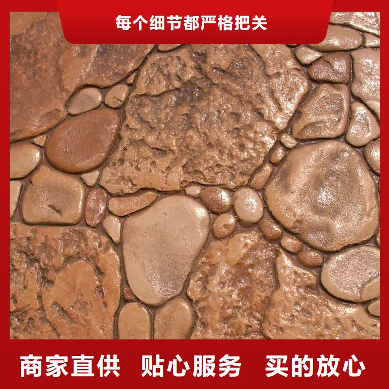 压花无震动止滑坡道追求品质