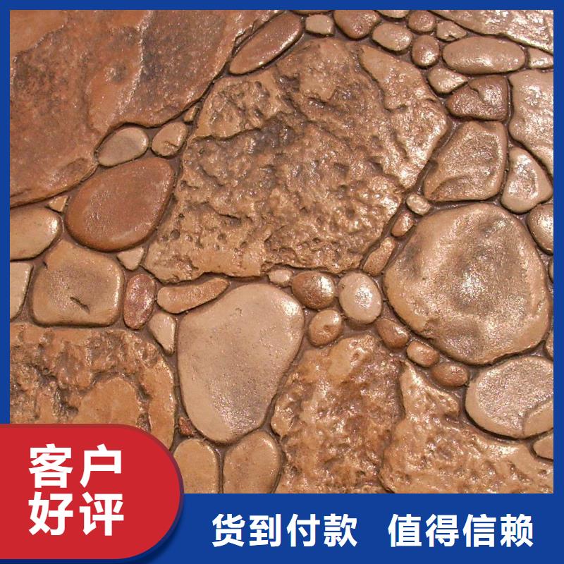 彩色环氧地坪漆视频-河南省南阳市谋成彩色环氧地坪漆可服务区域宛城|邓州|漯河|鹤壁|开封|焦作|洛阳|商丘|许昌等
