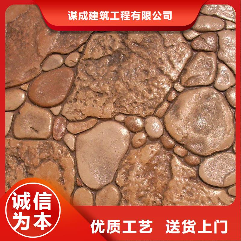 壓花水泥壓印地坪工程施工案例