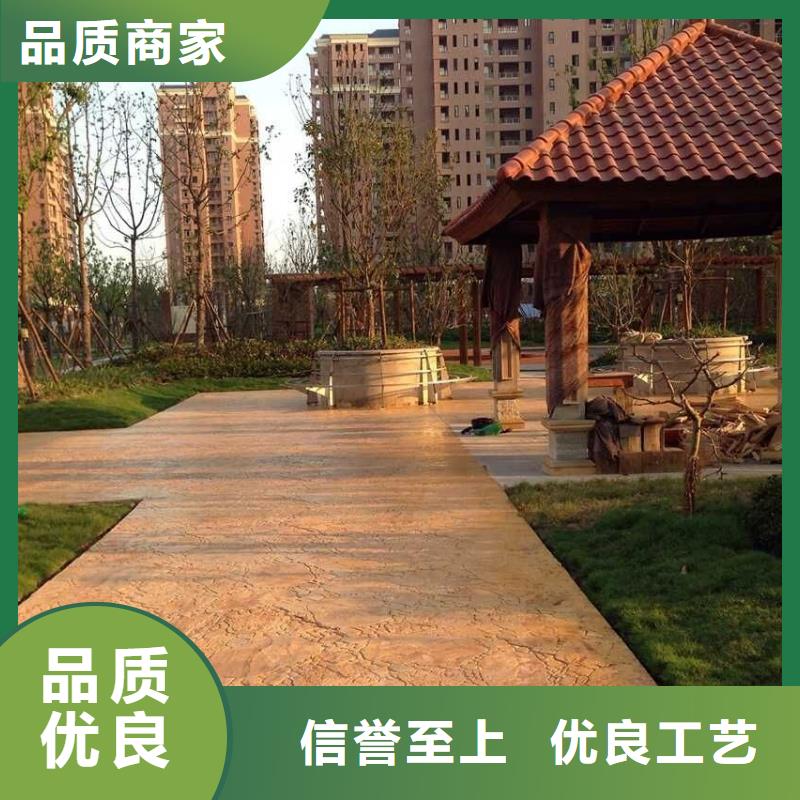 壓花無震動止滑坡道追求品質