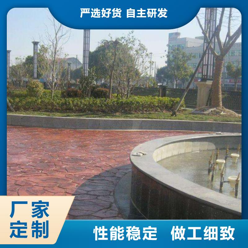 壓花廠(chǎng)房環(huán)氧自流平可定制