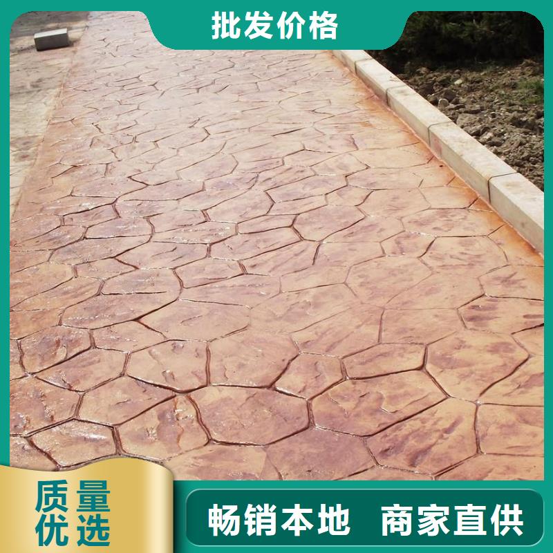 压花_彩色环氧地坪漆实拍展现