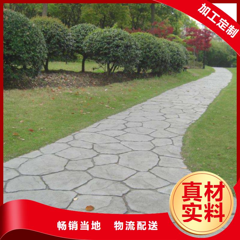 壓花彩色環氧地坪漆一站式采購方便省心