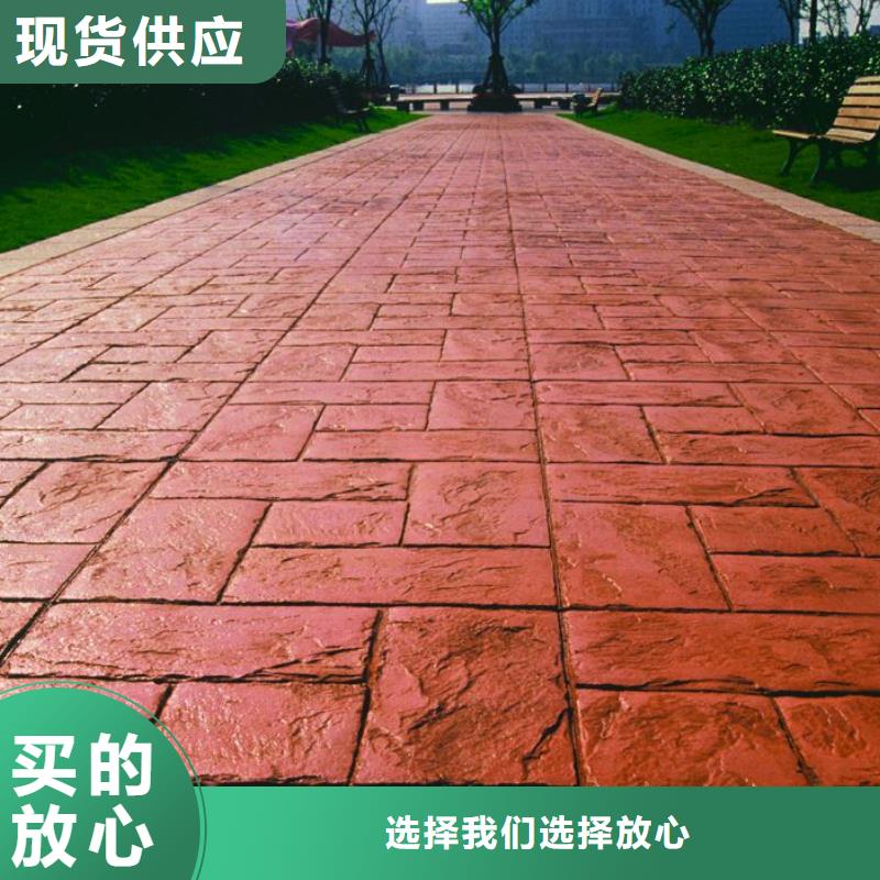 【壓花】廠房環氧自流平實力雄厚品質保障