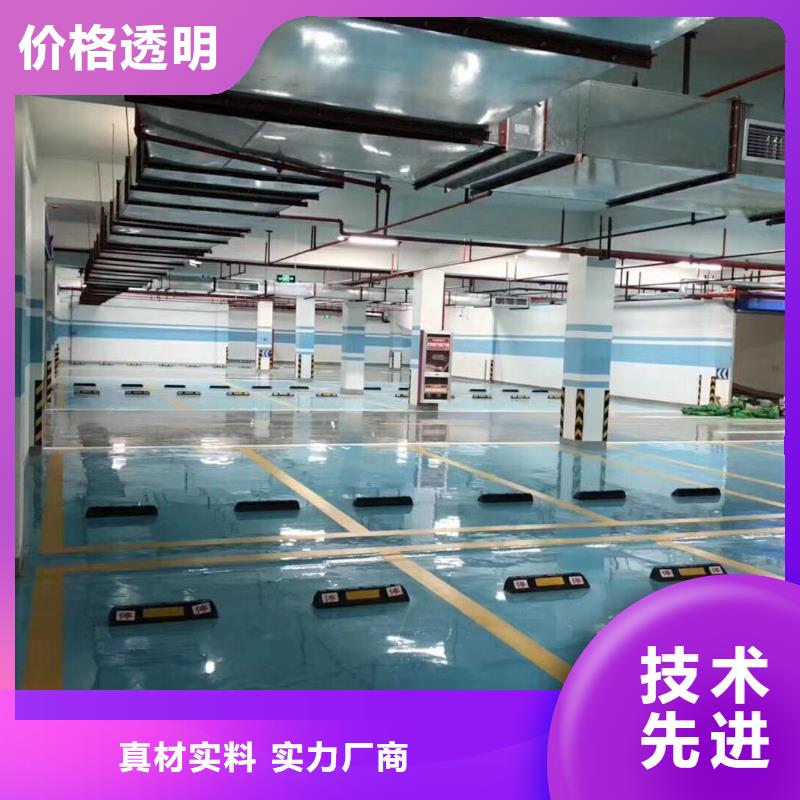 【環(huán)氧】彩色透水混凝土超產(chǎn)品在細(xì)節(jié)