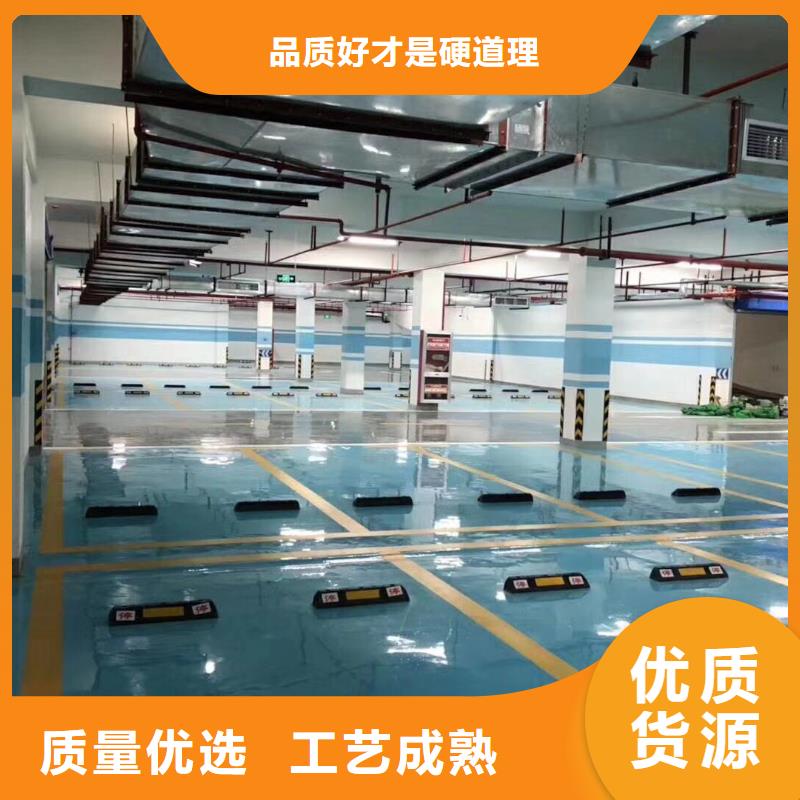 环氧彩色透水混凝土应用范围广泛