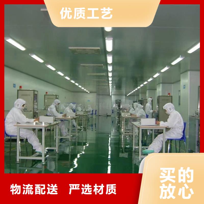 環氧-藝術壓模地坪品質服務誠信為本