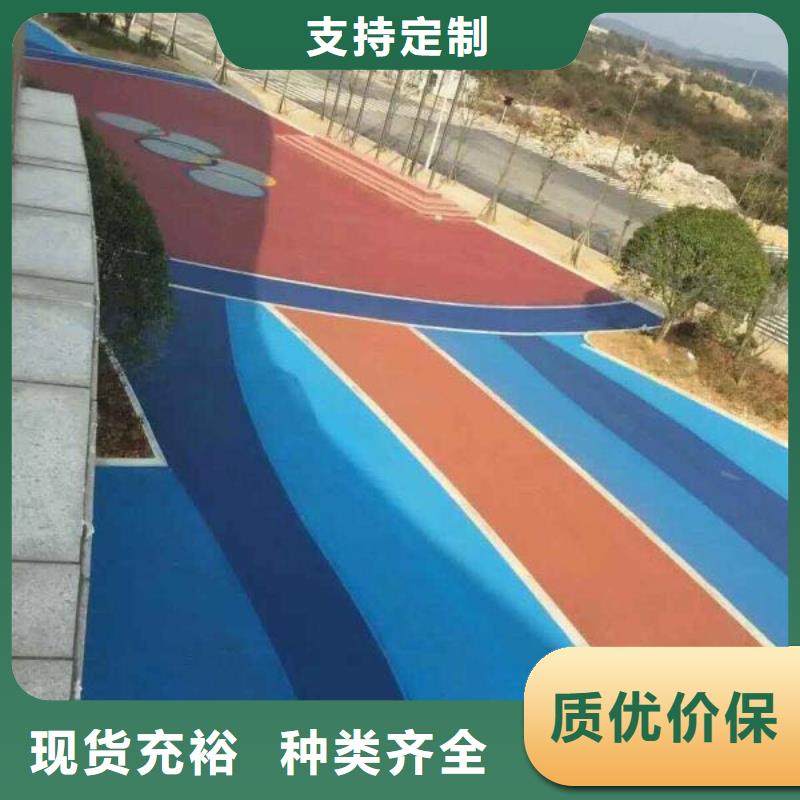 透水水泥壓印地坪客戶滿意度高