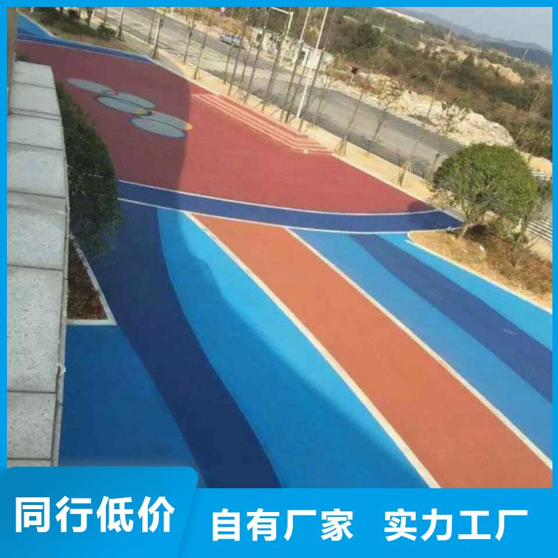 彩色环氧地坪漆视频-山西省晋中市谋成彩色环氧地坪漆可服务区域榆次|榆社|长治|晋城|吕梁|朔州等
