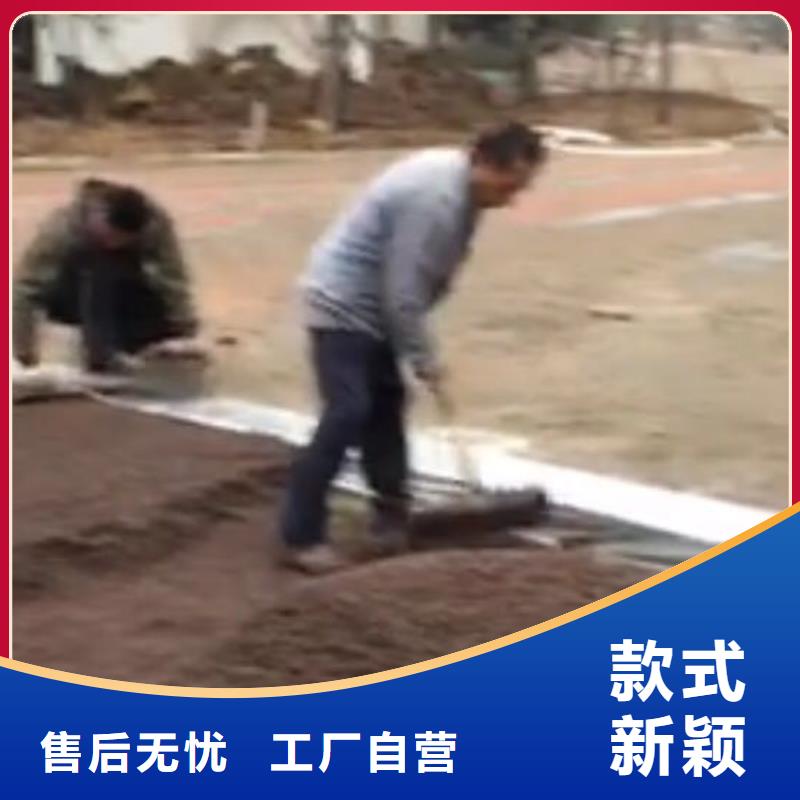 透水環(huán)氧廠房地坪廠家直銷放心