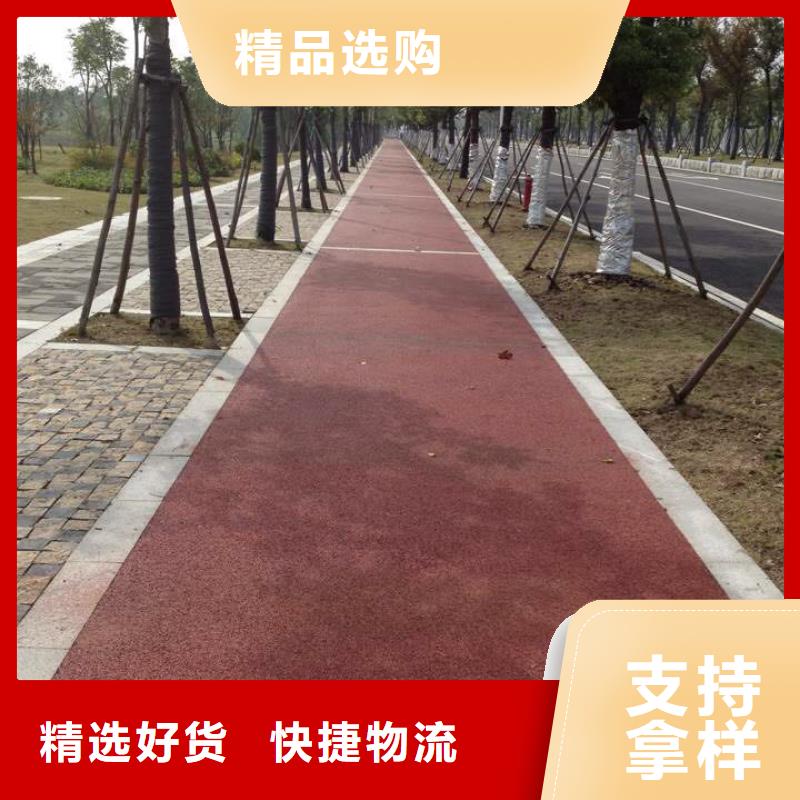 彩色环氧地坪漆视频-彩色环氧地坪漆_浙江省杭州市市场覆盖余杭|建德|嘉兴|宁波|温州|湖州|舟山|衢州等