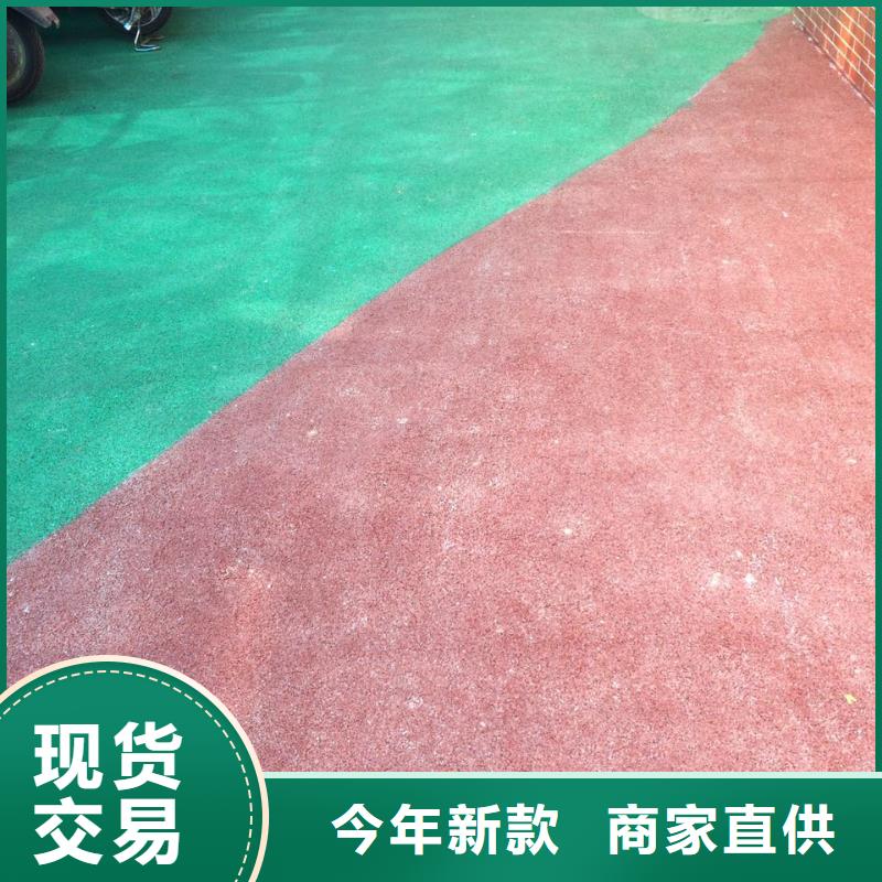 透水廠房環(huán)氧自流平今日價格