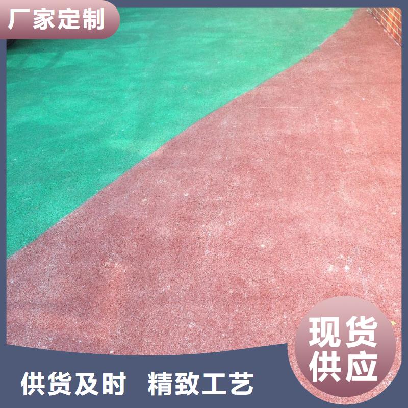 透水【環氧樹脂地坪】支持批發零售