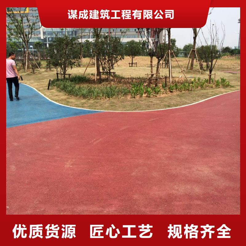 透水【彩色環氧地坪漆】廠家品控嚴格
