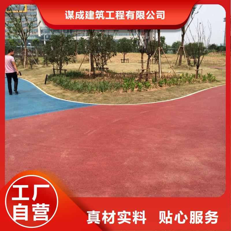 透水水泥壓印地坪為品質而生產