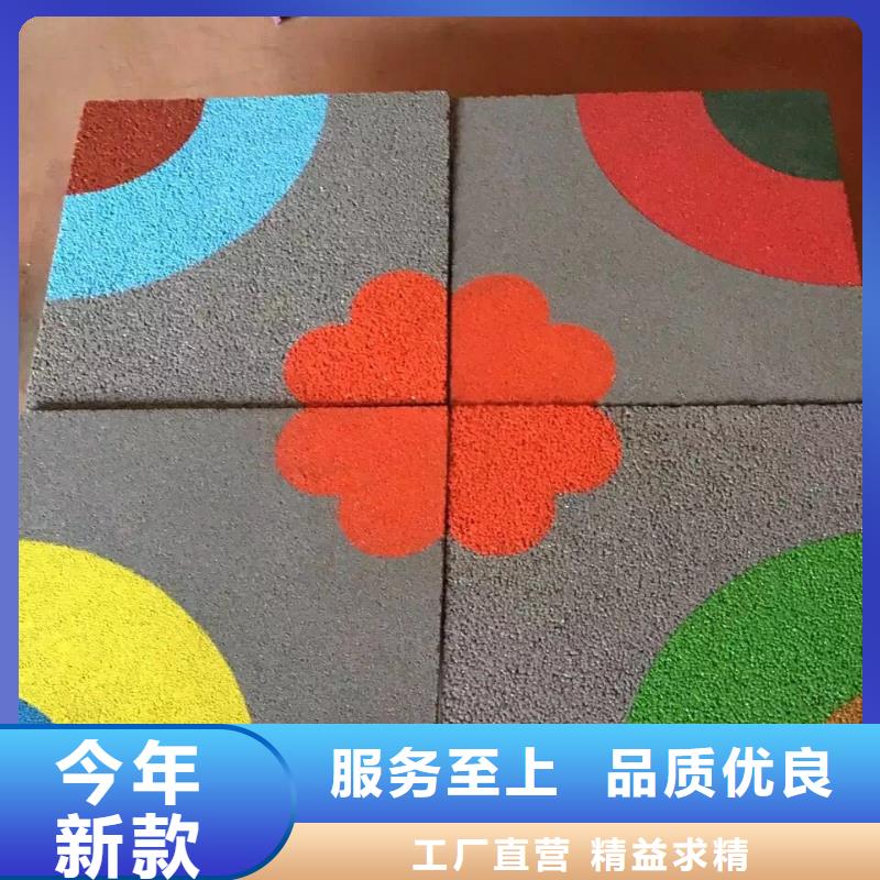 【透水】藝術(shù)壓模地坪按需設(shè)計(jì)