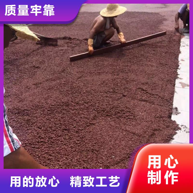 透水廠房環氧自流平型號全價格低
