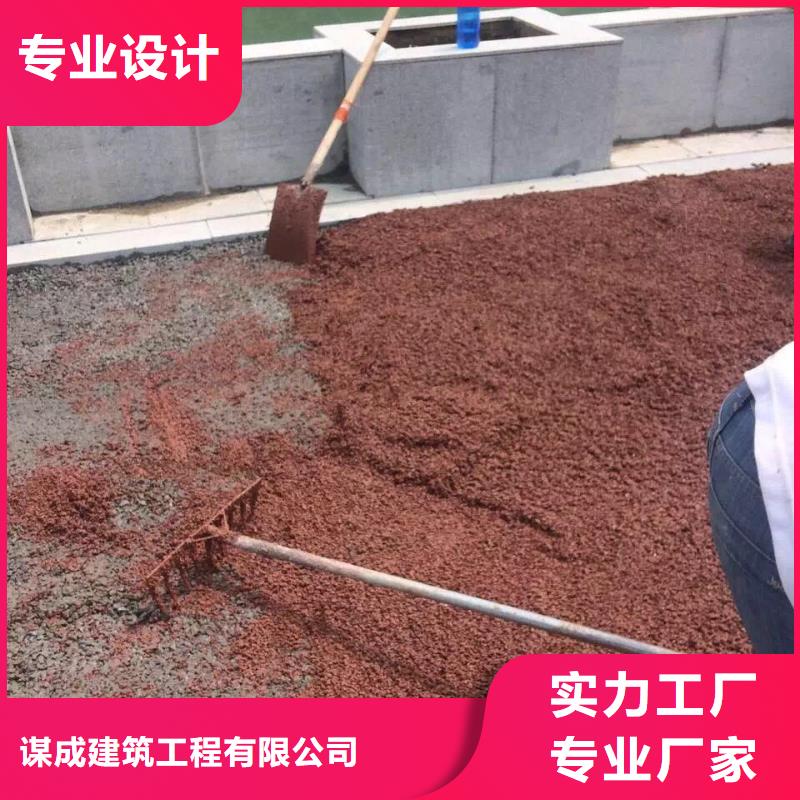 透水廠房環(huán)氧自流平今日價格