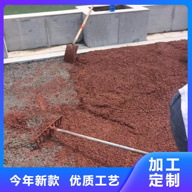 透水环氧厂房地坪实力优品