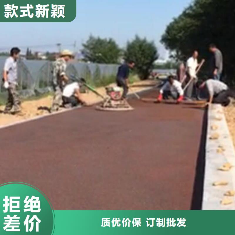 透水-環氧樹脂地坪當地貨源