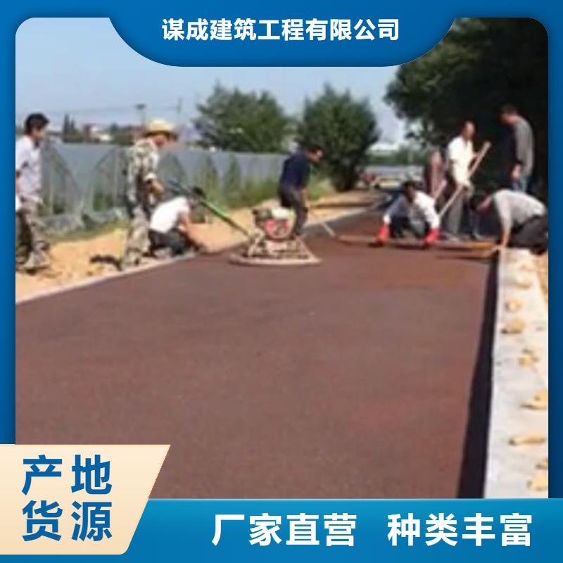 透水-彩色環(huán)氧地坪漆庫(kù)存量大