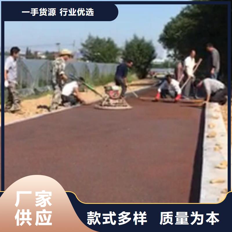 透水廠房環(huán)氧自流平今日價格