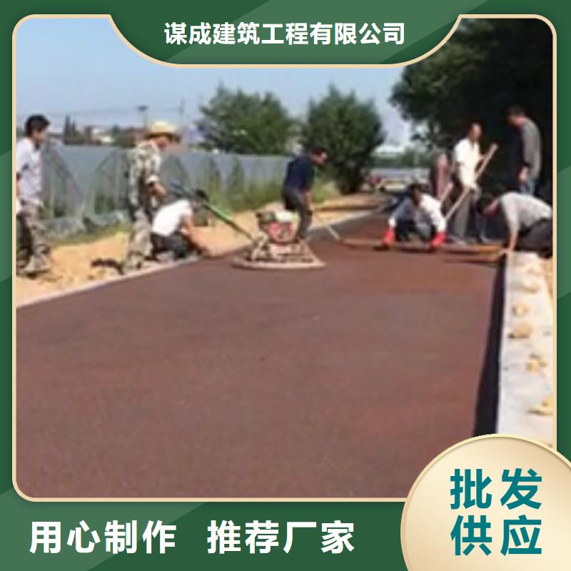 透水环氧厂房地坪实力优品