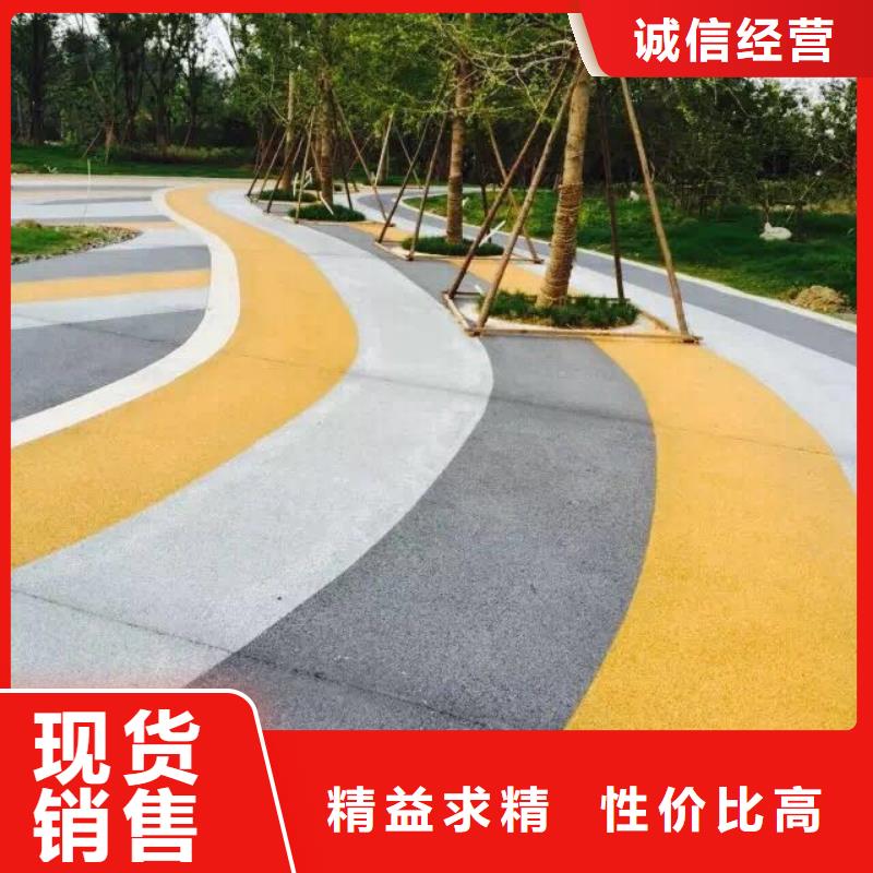 透水【廠房環氧自流平】歡迎新老客戶垂詢