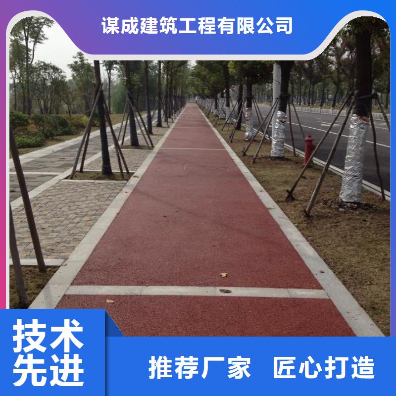 透水水泥壓印地坪為品質而生產