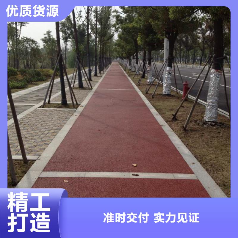 透水彩色環氧地坪漆出廠價