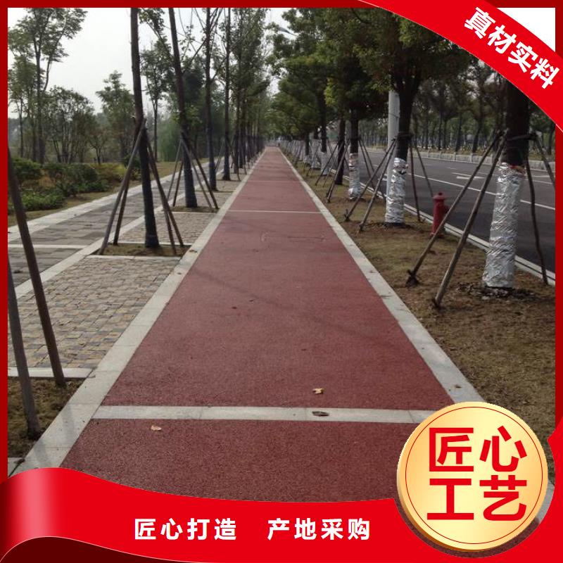 【透水環(huán)氧樹(shù)脂地坪品牌專營(yíng)】