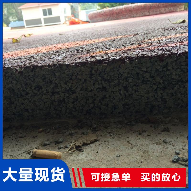 透水【廠房環氧自流平】歡迎新老客戶垂詢