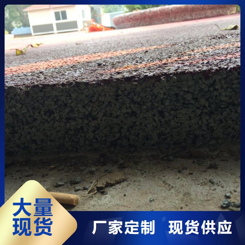 透水廠房環氧自流平型號全價格低