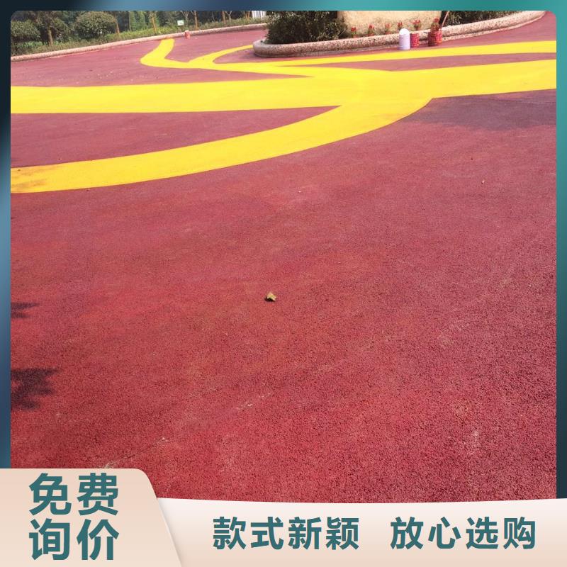 透水廠房環氧自流平型號全價格低