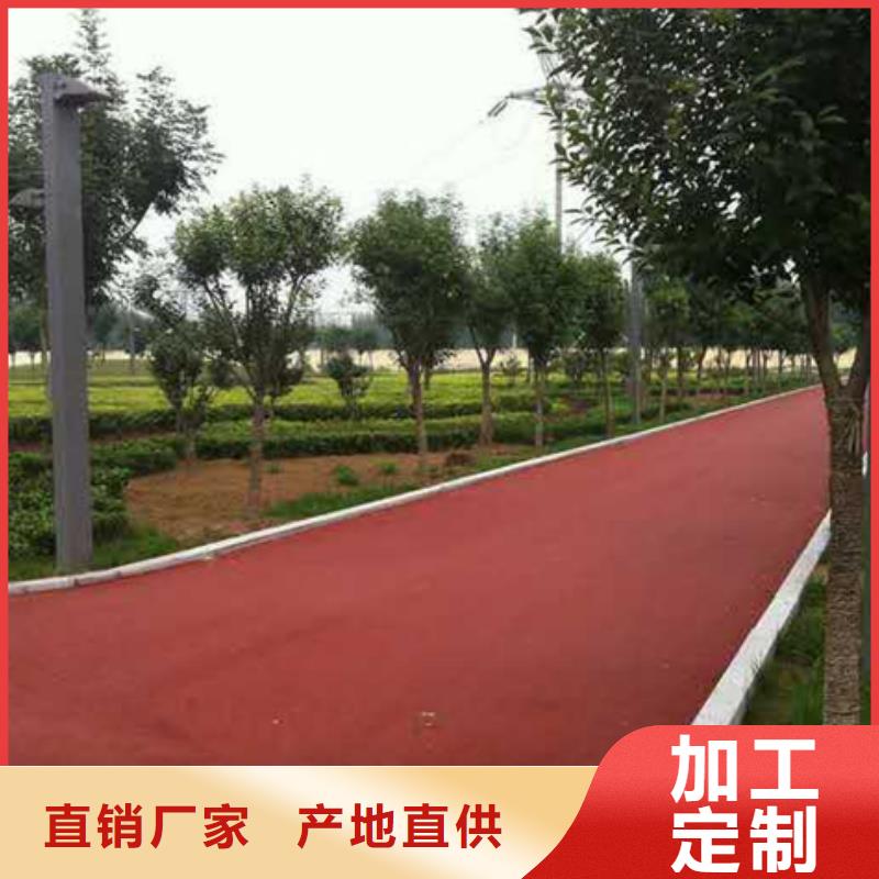 透水環氧廠房地坪規格型號全
