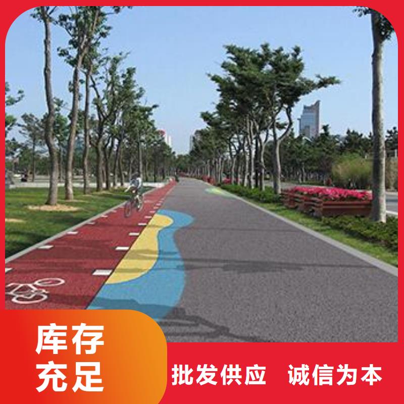 【透水】水泥壓印地坪適用范圍廣