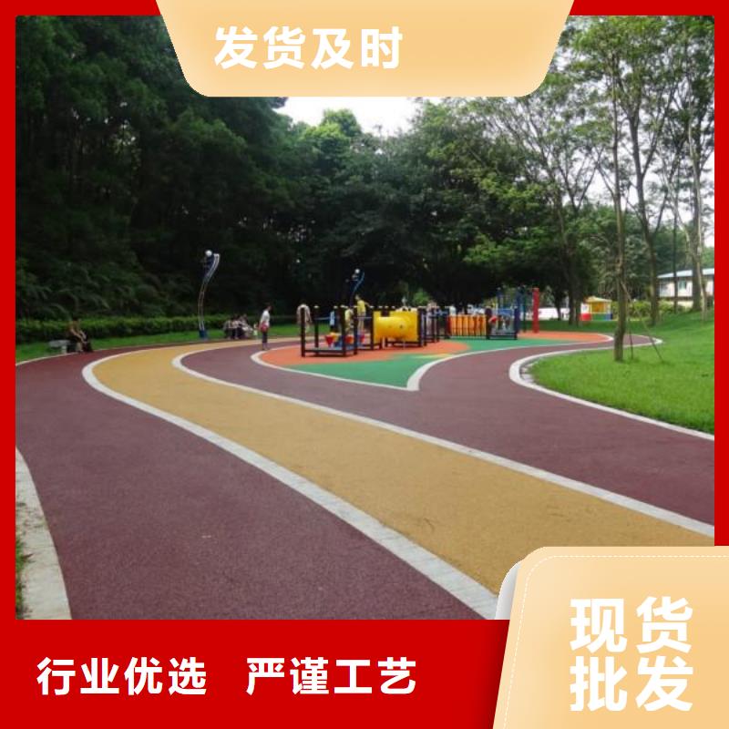 彩色环氧地坪漆视频-山西省晋中市谋成彩色环氧地坪漆可服务区域榆次|榆社|长治|晋城|吕梁|朔州等