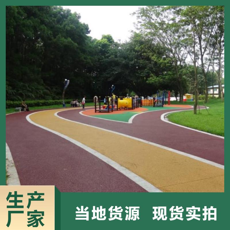 彩色环氧地坪漆视频-彩色环氧地坪漆_浙江省杭州市市场覆盖余杭|建德|嘉兴|宁波|温州|湖州|舟山|衢州等
