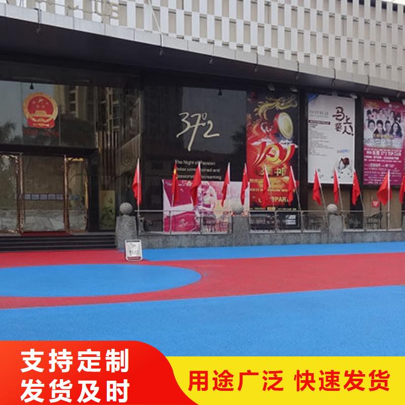 透水,水泥壓印地坪質保一年