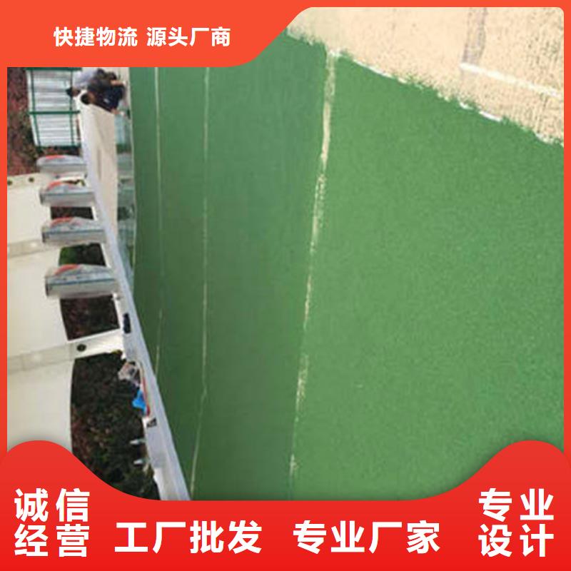 防滑路面环氧树脂地坪层层质检