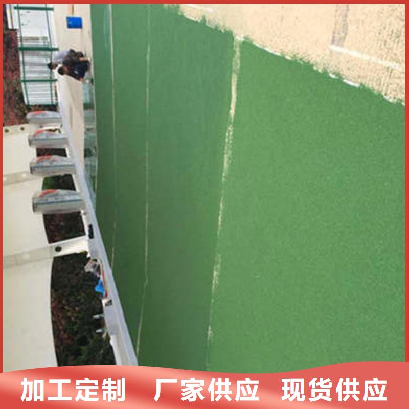 防滑路面環氧樹脂地坪支持貨到付清