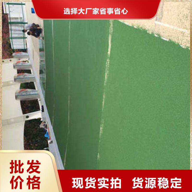 防滑路面廠房環氧自流平質量層層把關
