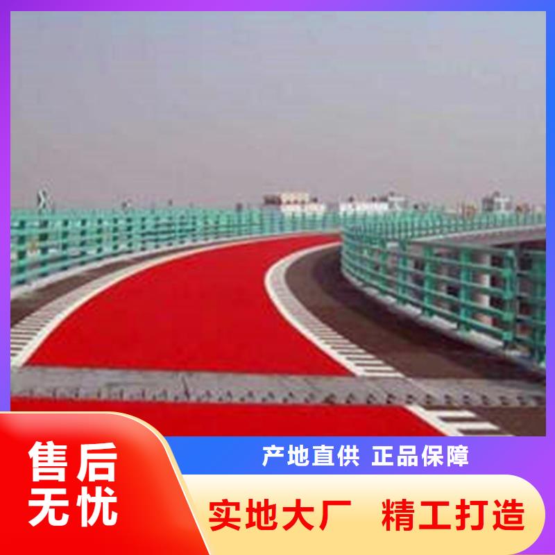 防滑路面廠房環氧自流平質量層層把關