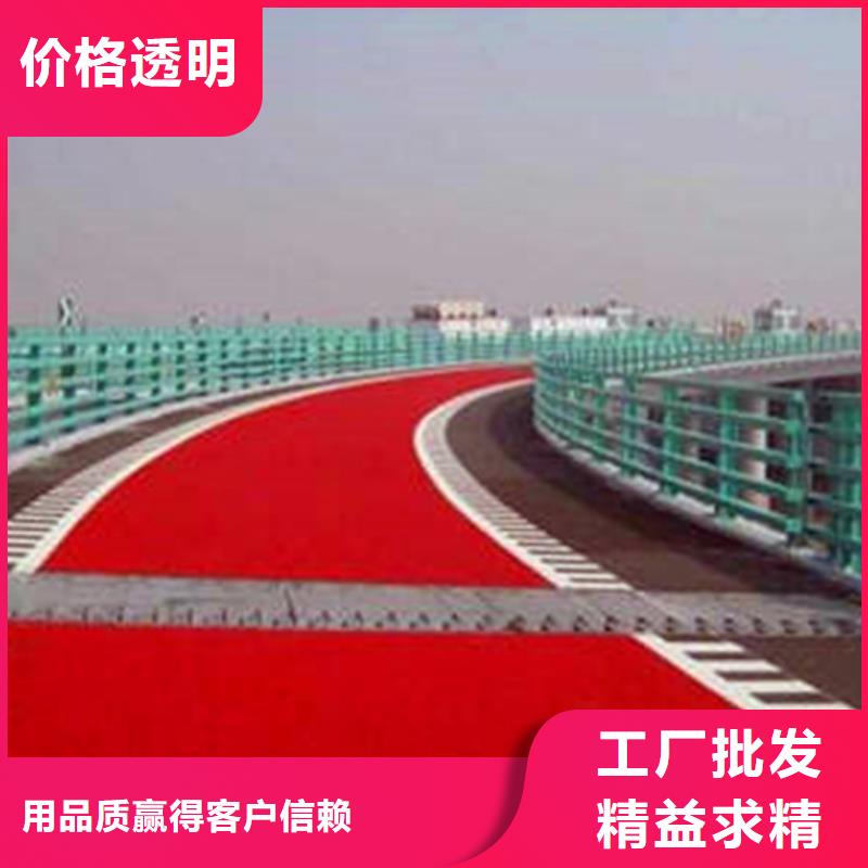 防滑路面环氧树脂地坪层层质检