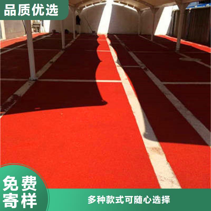 【防滑路面環(huán)氧廠房地坪按需定制真材實料】
