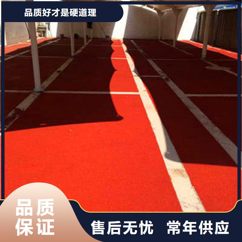 防滑路面【水泥壓印地坪】源頭廠家來圖定制