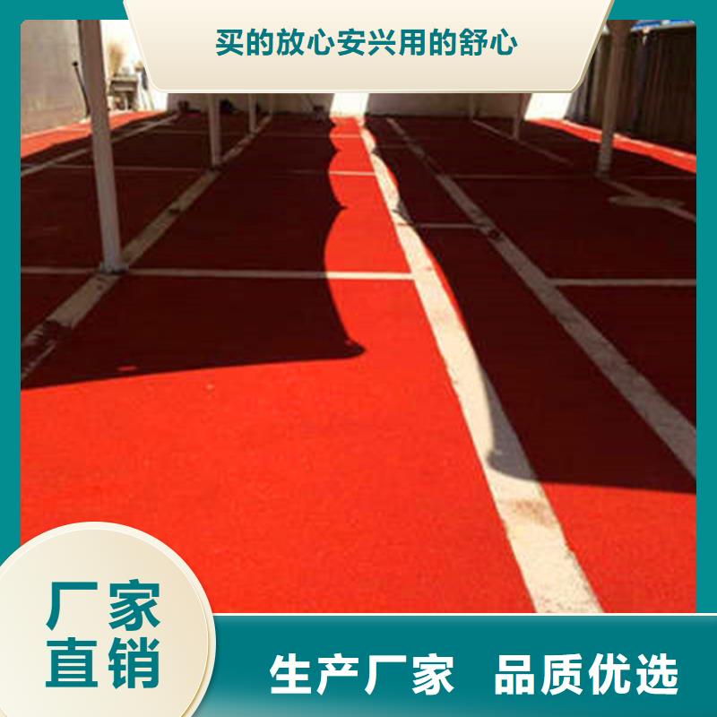防滑路面藝術壓模地坪保障產品質量