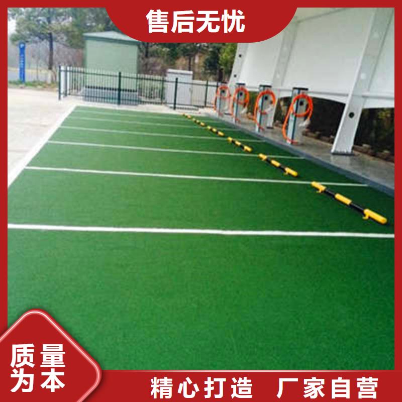 防滑路面环氧树脂地坪厂家实力大